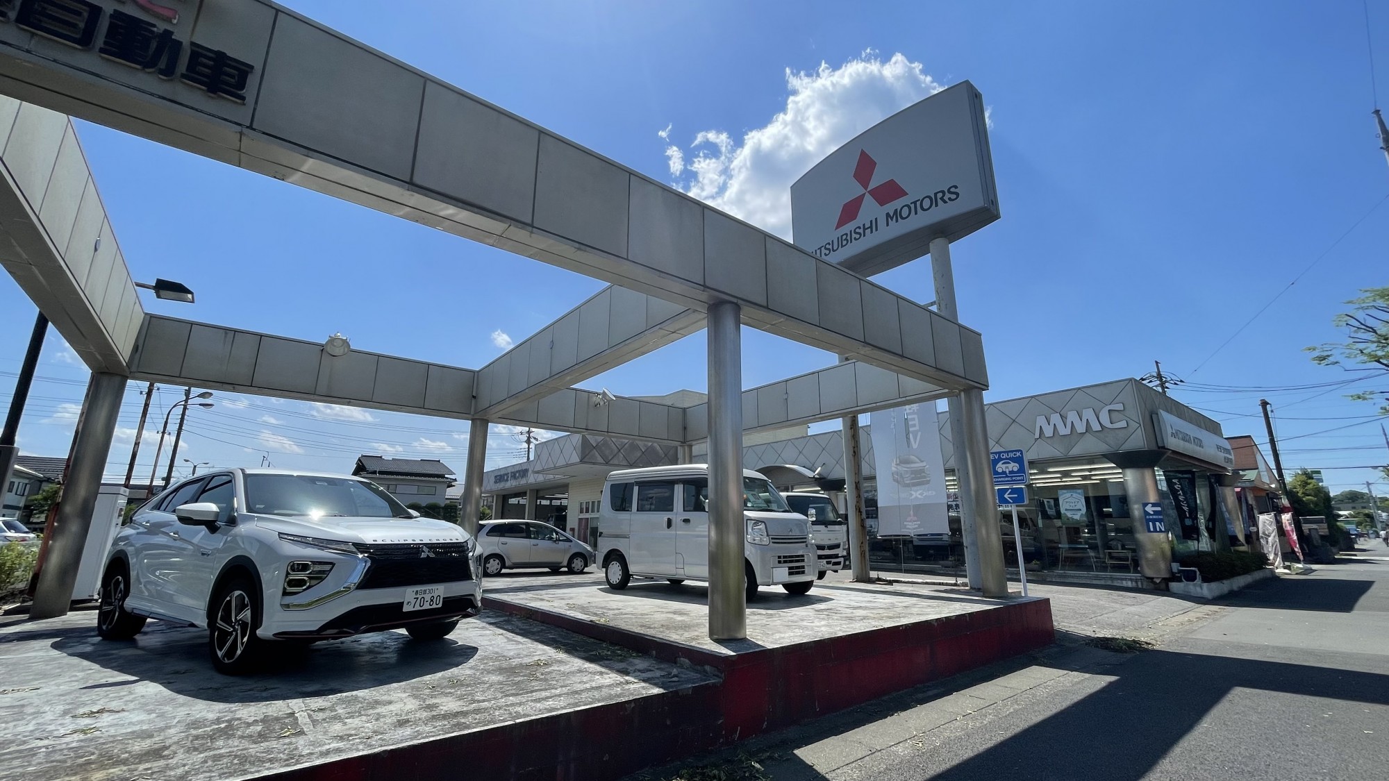 春日部自動車販売株式会社 春日部中央店