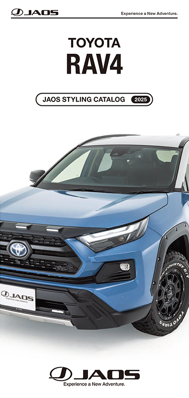 01_トヨタ・RAV4 (2025.04)