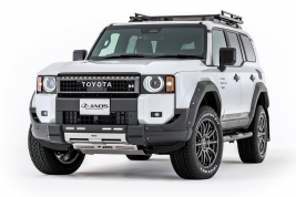 LAND CRUISER 250