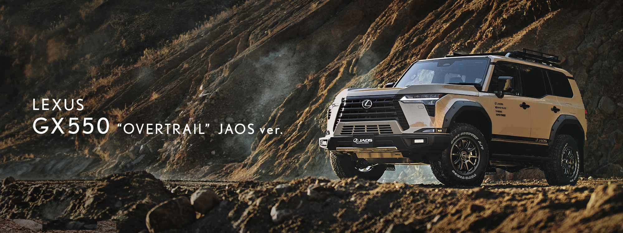 LEXUS GX550 "OVERTRAIL" JAOS ver.