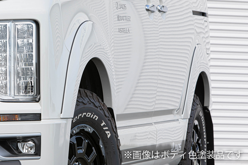 JAOS フェンダーガーニッシュ type-X デリカ D:5｜株式会社