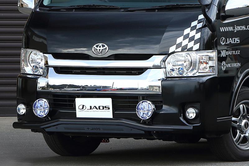 Jaos Jaos フロントスキッドバー ブラック ブラック ワイド3型 ハイエース 0系 製品情報