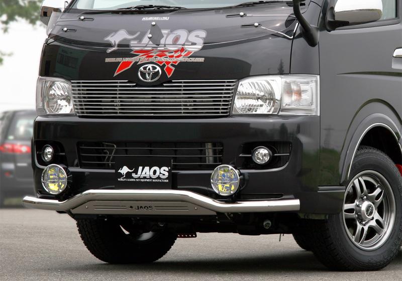 JAOS JAOS フロントスキッドバー 標準1〜2型 ハイエース 200系 ｜ 製品 