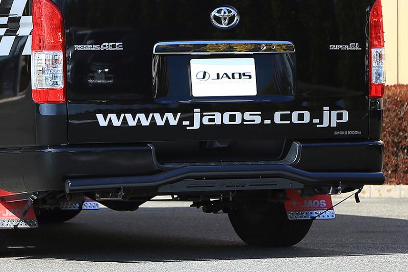 ハイエース200系用　JAOS チューブバンパー宮城県から出品です