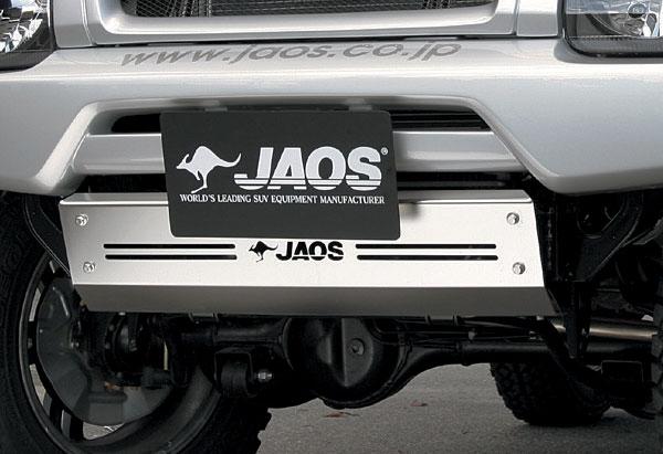 JAOS JAOS フロントクロスカウル用スキッドプレート ジムニー JB23系 