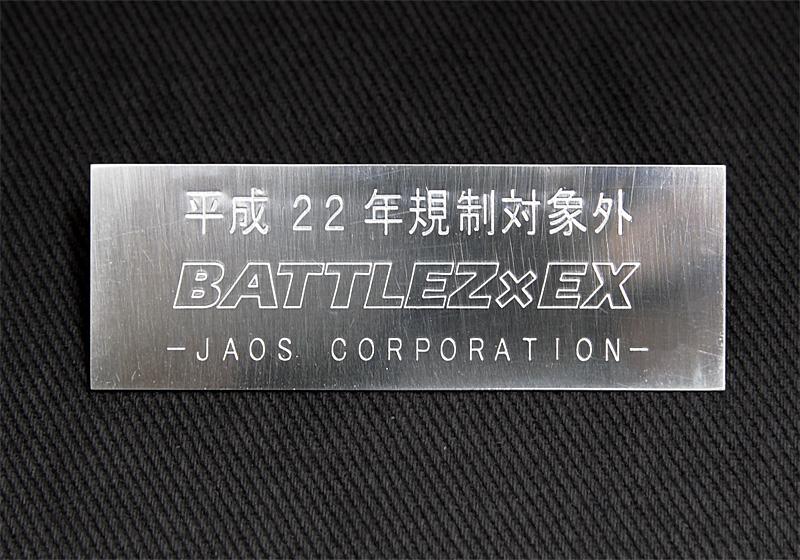 JAOS BATTLEZ テールパイプフィニッシャー プラド 150系 ｜ 製品情報 ｜