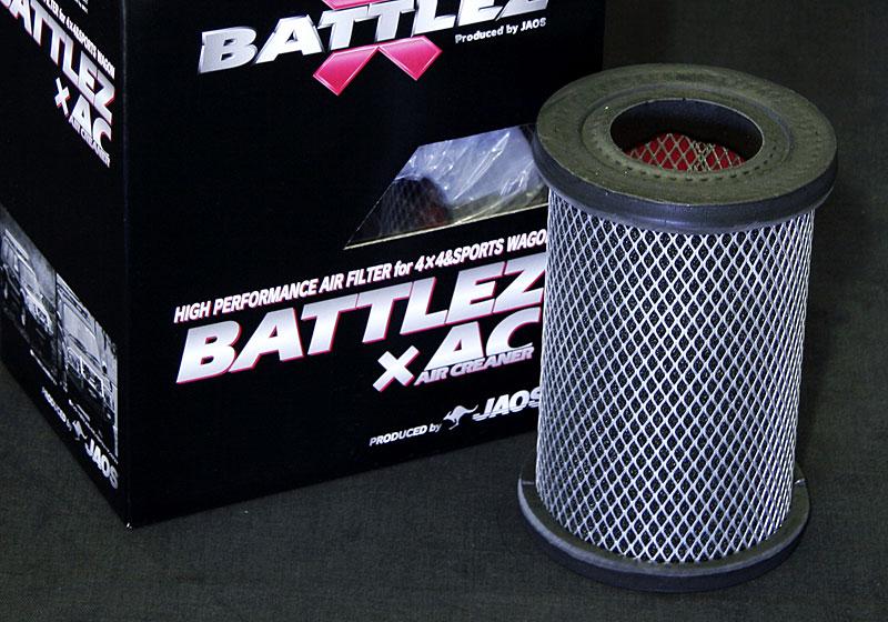 JAOS BATTLEZ エアクリーナー ｜ 製品情報 ｜