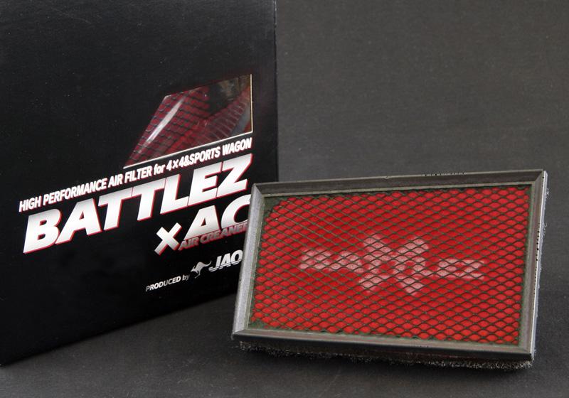 JAOS BATTLEZ エアクリーナー｜製品情報｜