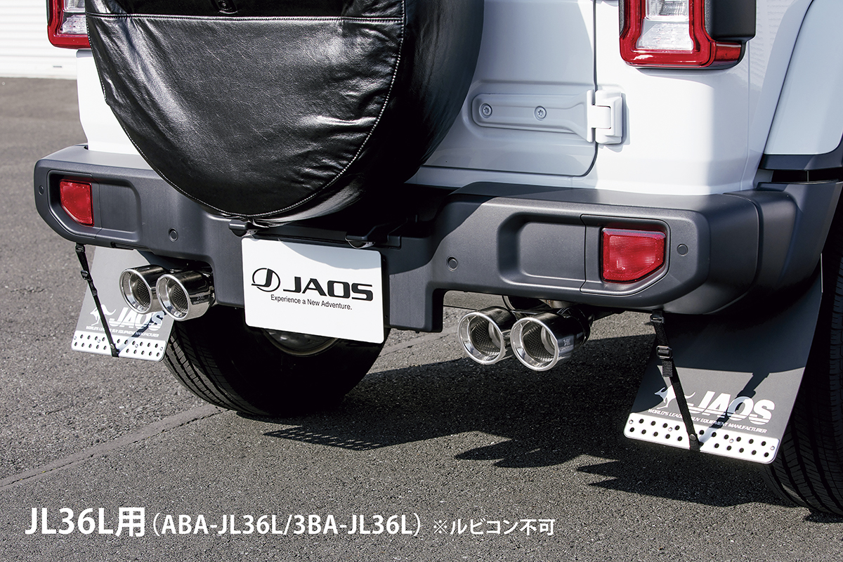 JAOS BATTLEZ マフラー ZS-4 JL36L用 ラングラー JL ｜ 製品情報 ｜