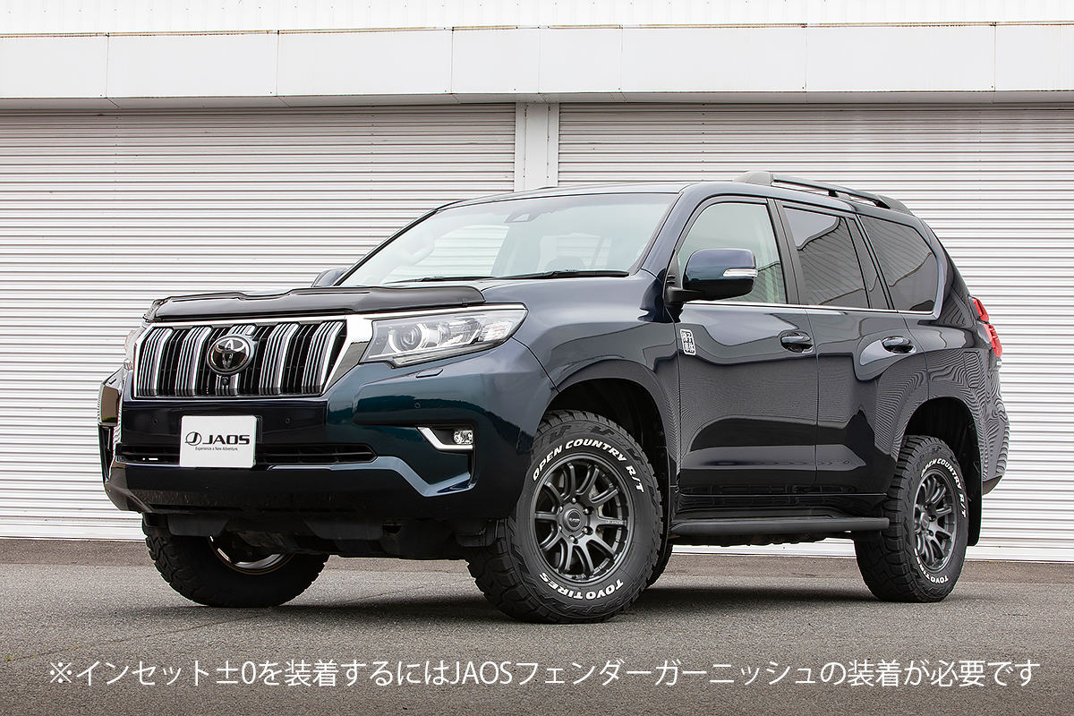 JAOS JAOS TRIBE CROSS ×8.0J±0 6H.7 マットガンメタリック