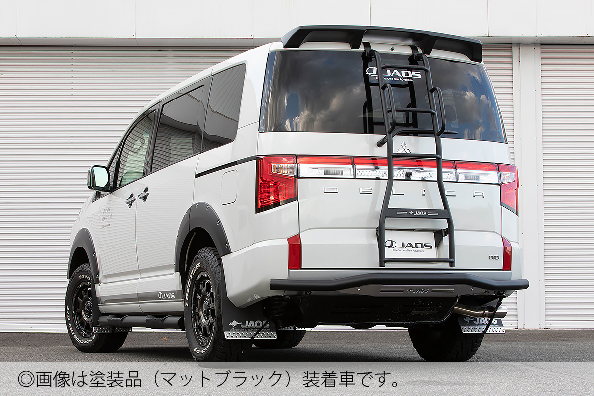 JAOS JAOS ルーフスポイラー type-B 未塗装品 デリカ D:5 19+ DIESEL