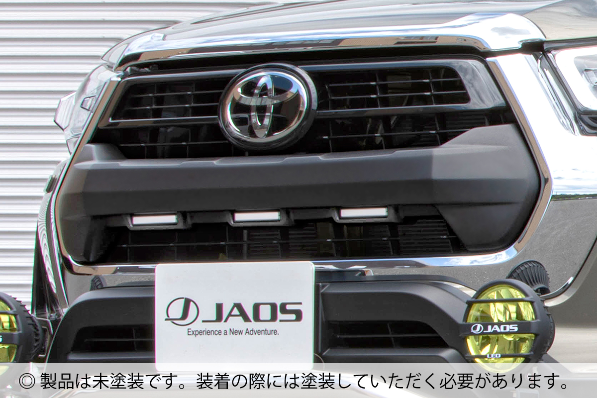 JAOS ハイラックス 125系｜エクステリアパーツ一覧｜製品情報｜