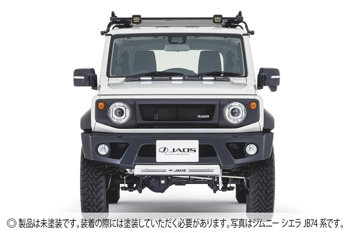 JAOS ジャオス リヤスポーツカウル 塗装 マットブラック 2018.07