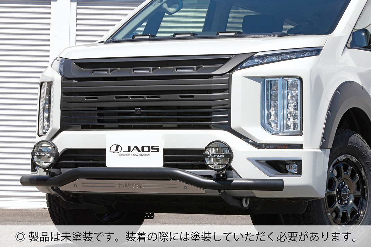 JAOS JAOS フロントグリル 未塗装品 デリカ D:5 19+ DIESEL ｜ 製品情報 ｜