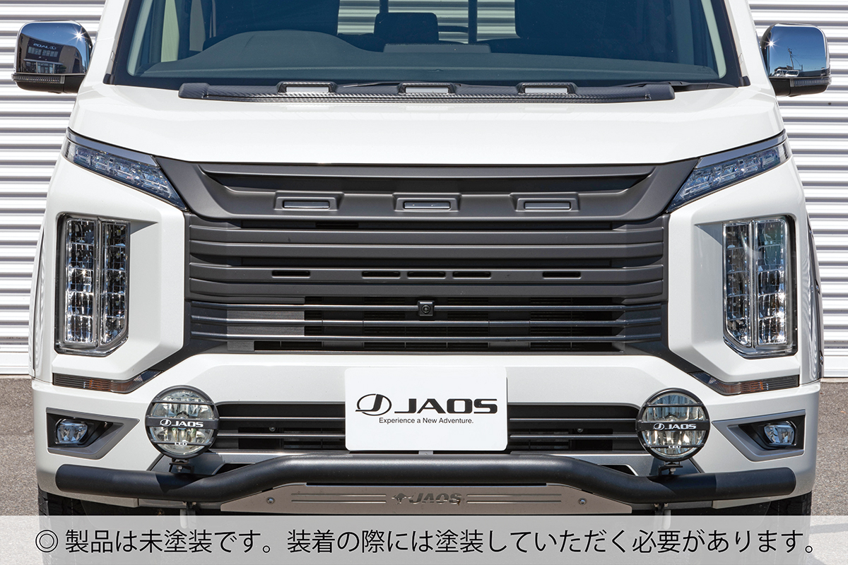 JAOS JAOS フロントグリル 未塗装品 デリカ D:5 19+ DIESEL ｜ 製品情報 ｜