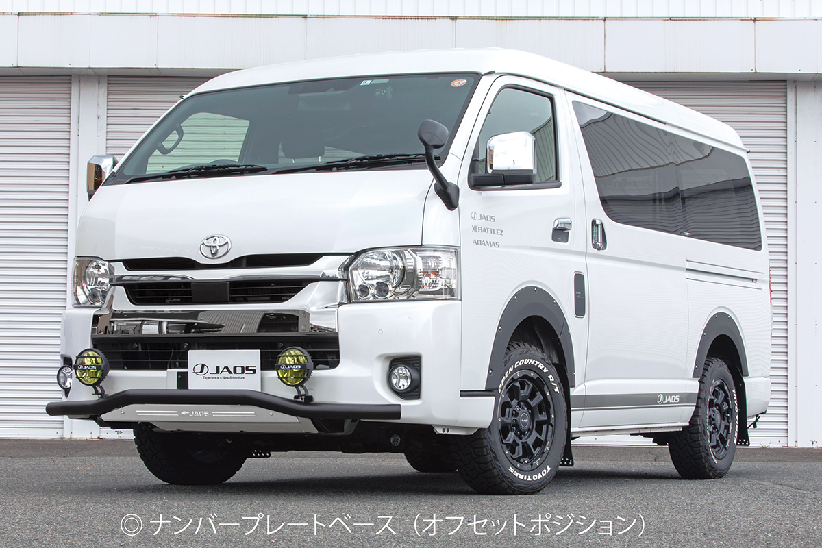 JAOS JAOS フロントスキッドバー ブラック/ブラスト ワイド3型