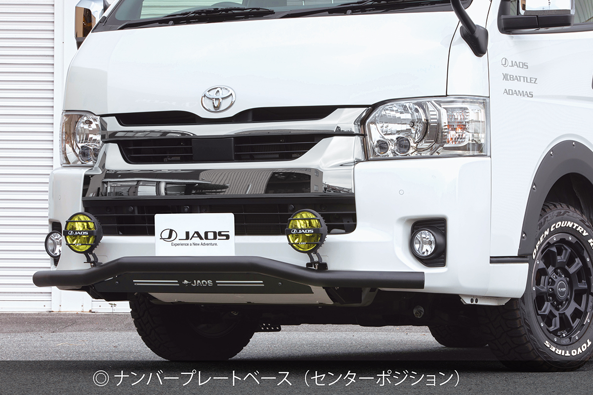 JAOS JAOS フロントスキッドバー ブラック／ブラック ワイド3型 ...