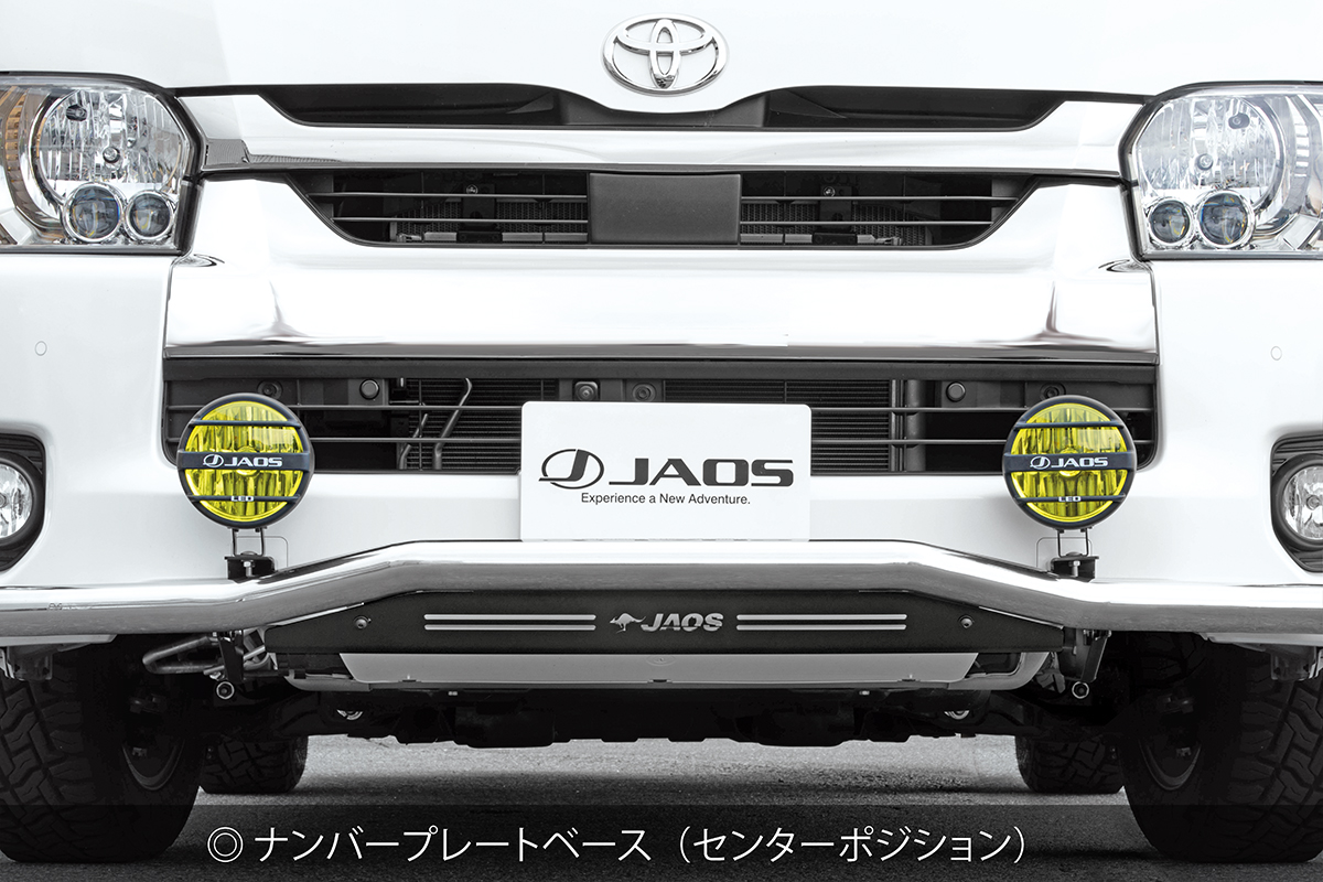 ハイエース200系用　JAOS チューブバンパー宮城県から出品です