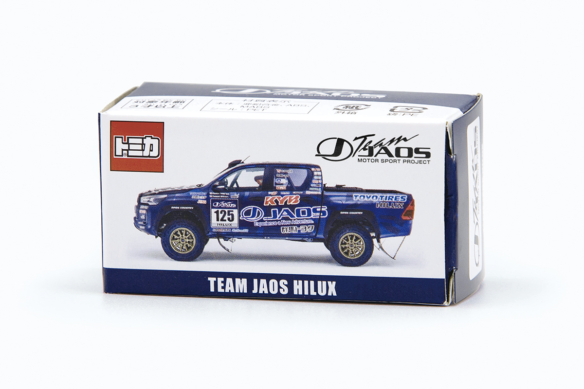 買取り実績 TEAM JAOS HILUX 2020 ver. トミカ6台新品未開封送料込み