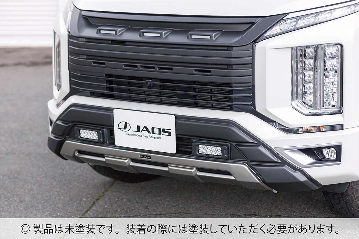 JAOS JAOS フロントバンパーガード 未塗装品 デリカ D:5 19+ DIESEL ...