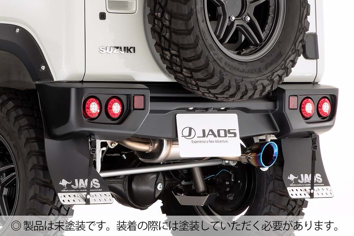 JAOS BATTLEZ マフラー ZS TC チタンカラーテール リヤスポーツ