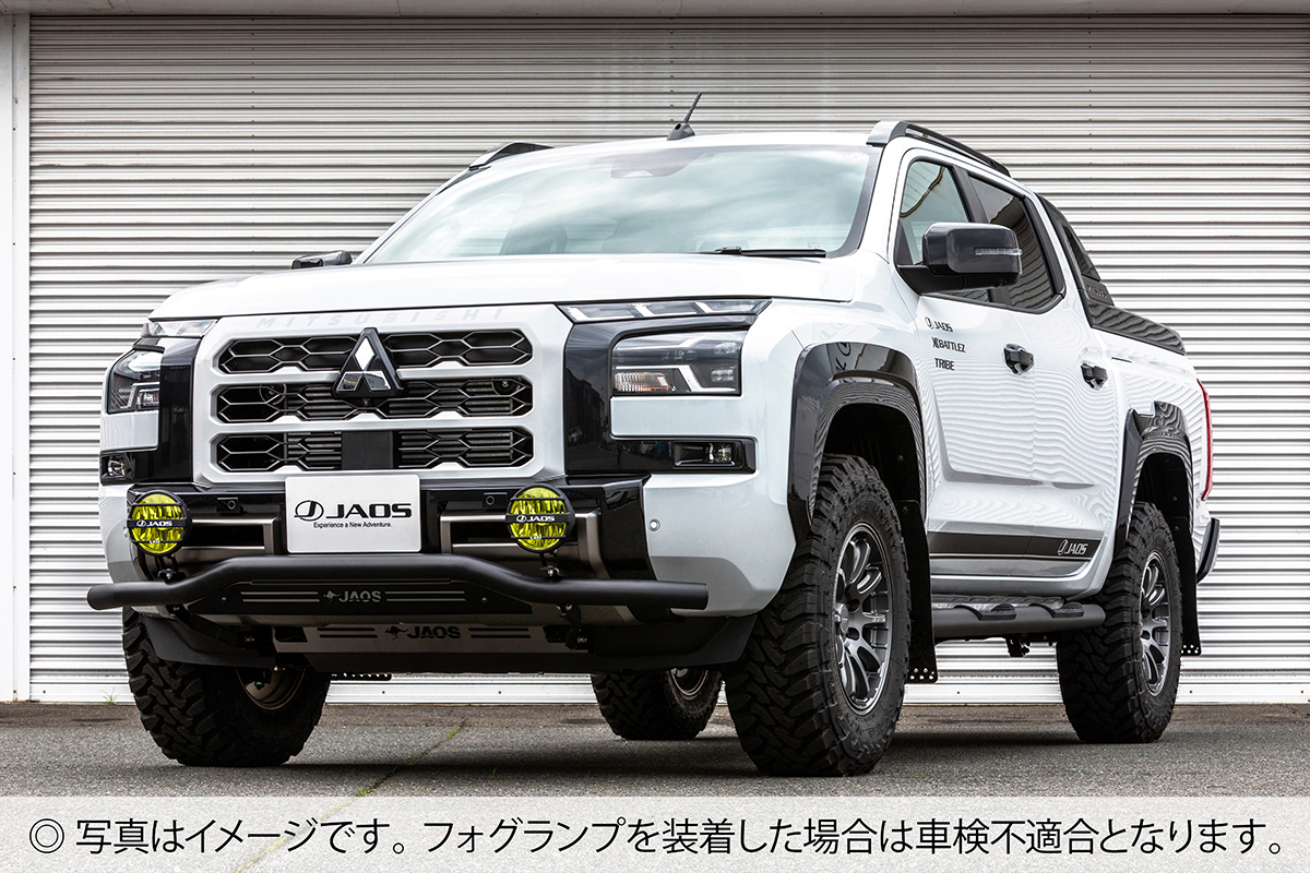 JAOS JAOS フロントスキッドバー ブラック／ブラック トライトン LC2T系 ｜ 製品情報 ｜