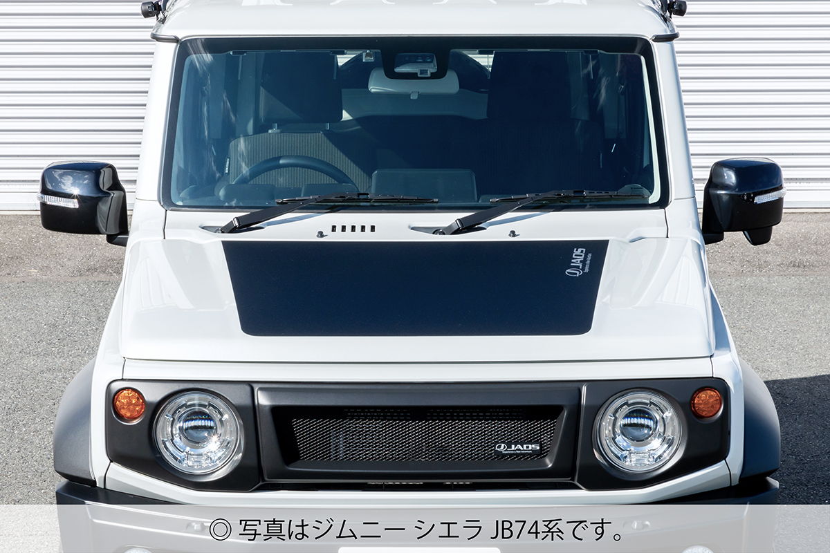JAOS JAOS ボンネットプロテクター ジムニー JB64系 ｜ 製品情報 ｜