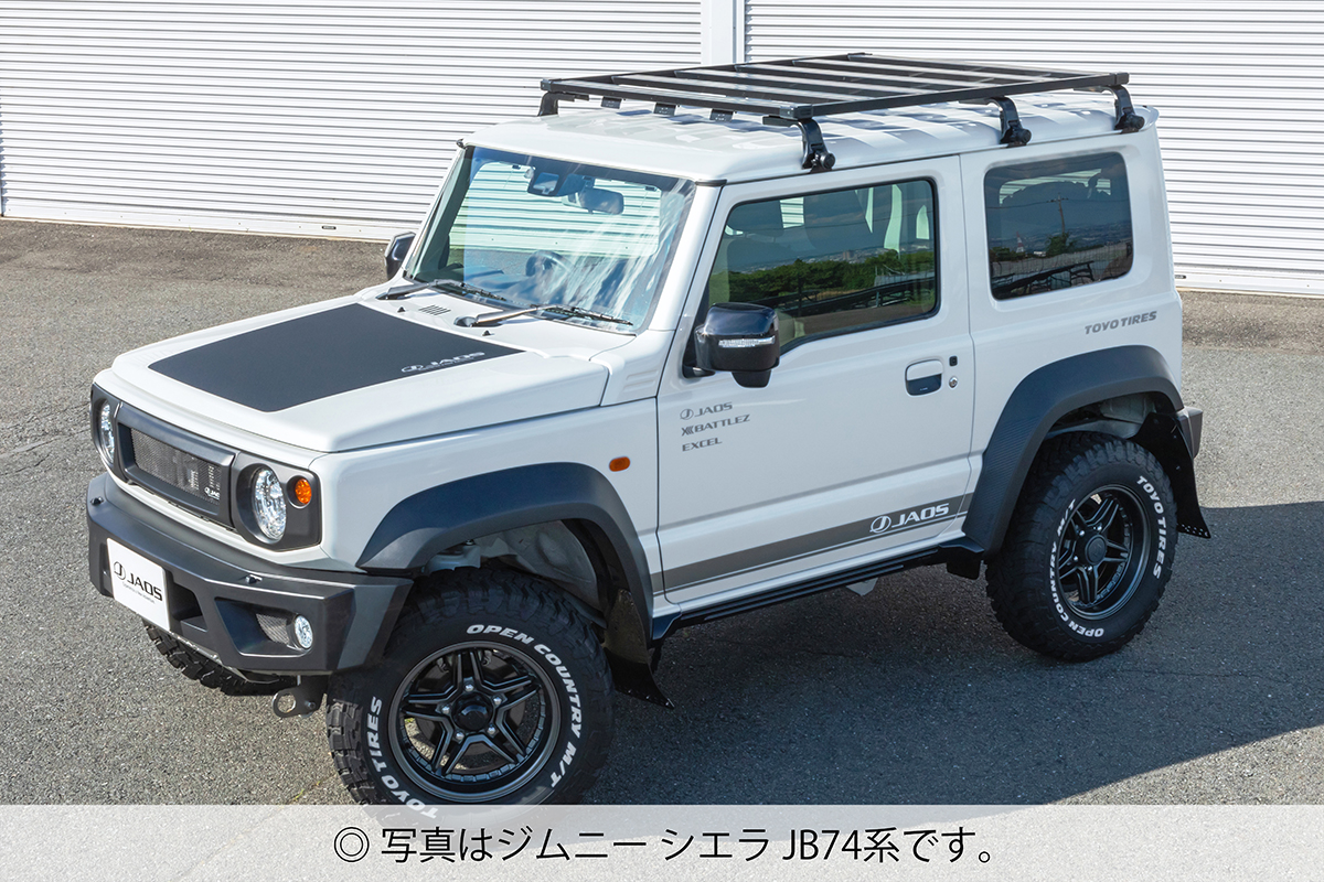 JAOS JAOS ボンネットプロテクター ジムニー JB64系 | 製品情報 | JAOS JAOS ボンネットプロテクター ジムニー JB64系 | 製品情報 |