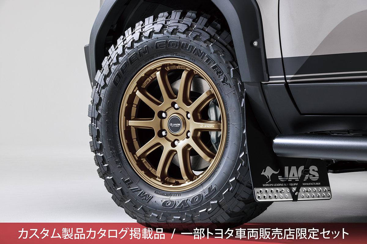 JAOS JAOS TRIBE CROSS 18×8.5J+55 6H139.7 チタニウムゴールド