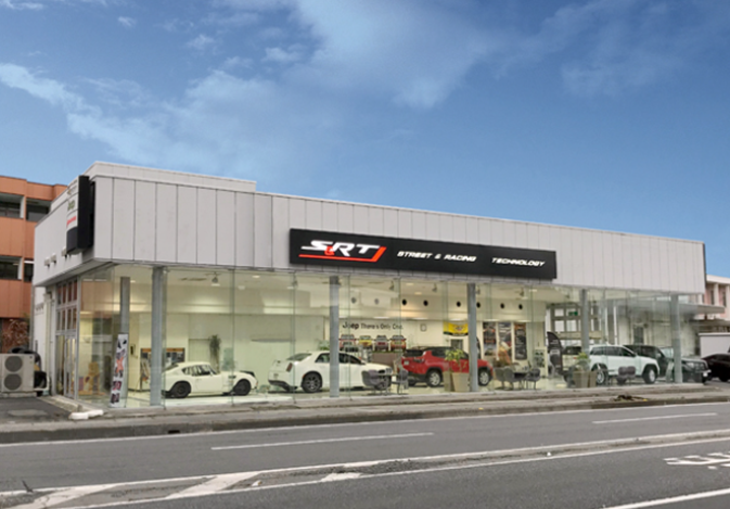 S&RT Kumagaya