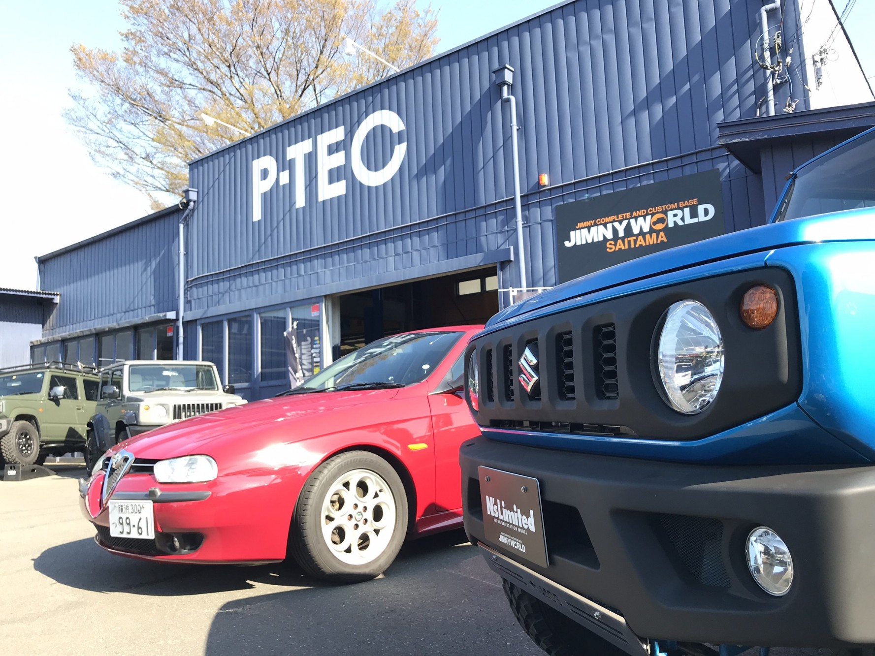 ジムニーワールド埼玉(PAZZO P-TEC)