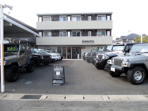 SUN AUTO