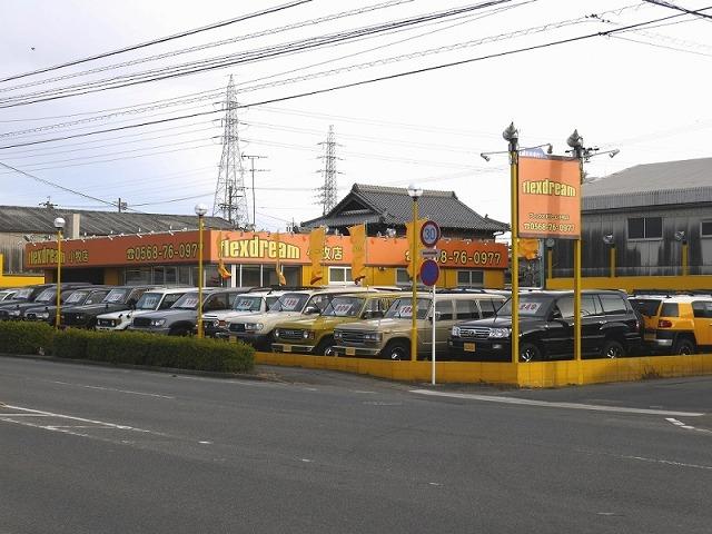フレックスドリーム ランクル小牧店