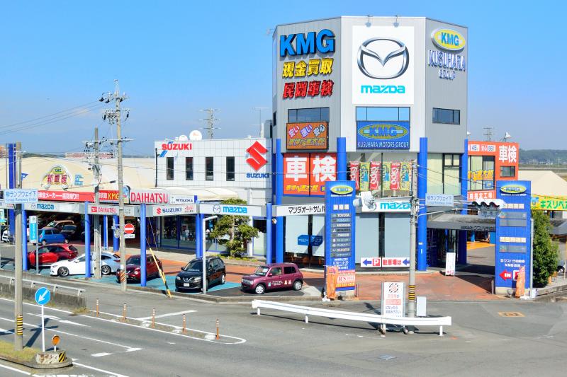 株式会社クスハラ自動車KMG本店