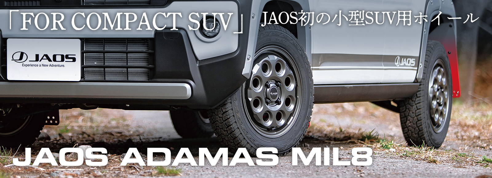 JAOS ADAMAS MIL-8