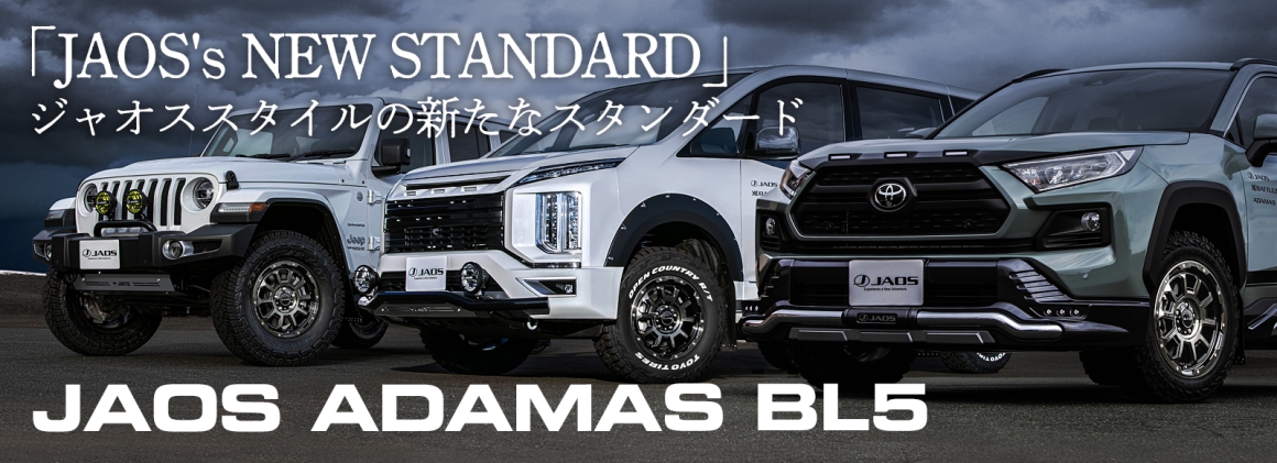 RAV4 BFグッドリッチJAOS ADAMAS BL5 タイヤホイールセット RAV4 BFグッドリッチJAOS ADAMAS BL5 タイヤホイールセット